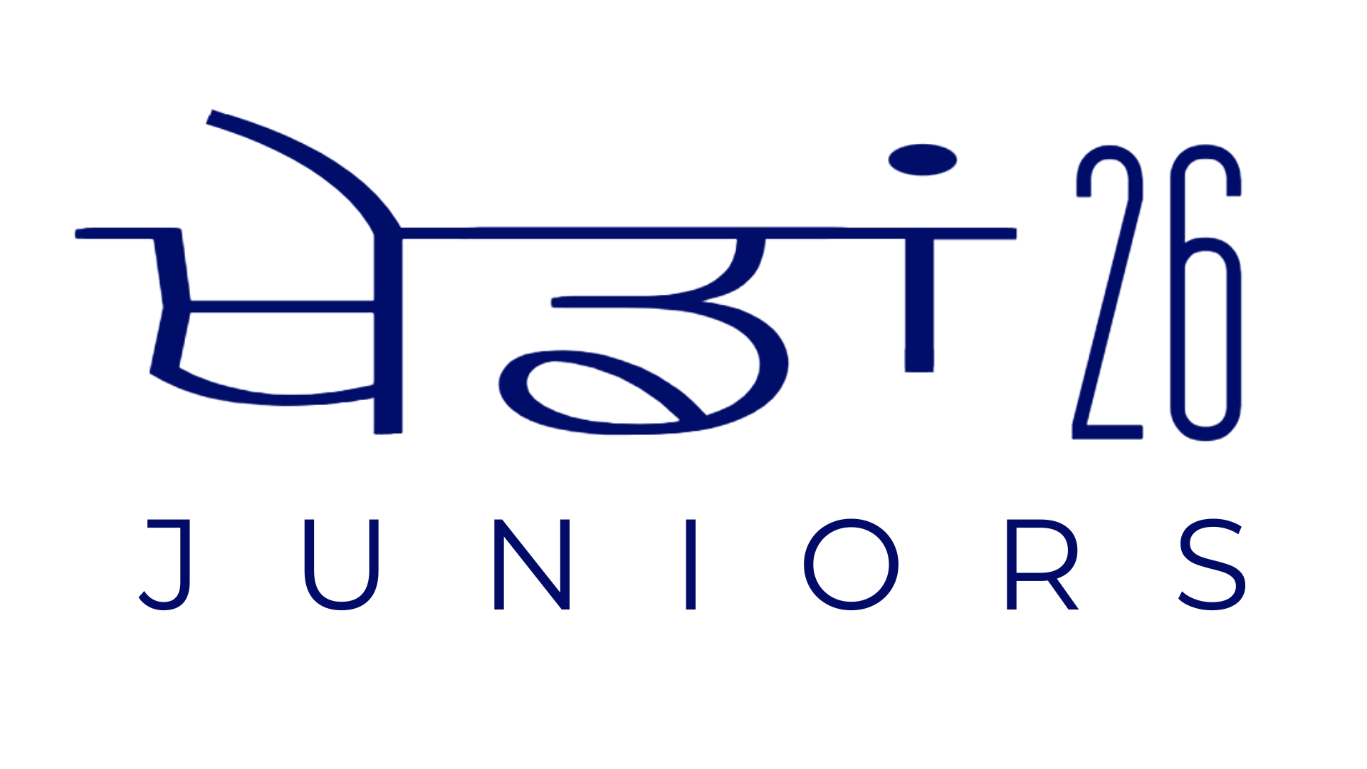 Khedan 26 Juniors Logo